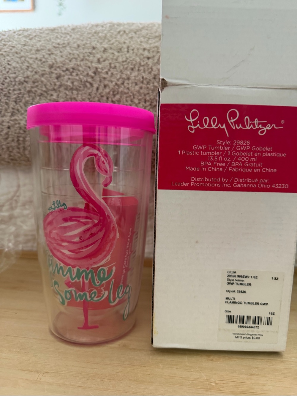 NIB Lilly Pulitzer Hot Pink Flamingo Insulated Tumbler with Pink Lid